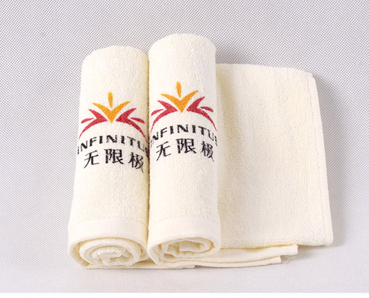 【無(wú)限極】毛巾定制案例